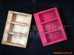 苍南县东吴纸塑包装厂茶叶包装产品系列介绍